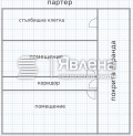 Продава  Къща област Пловдив , с. Манолско Конаре , 270 кв.м | 45034631 - изображение [11]