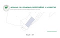 Продава ПАРЦЕЛ, м-т Цигов чарк, област Пазарджик, снимка 3