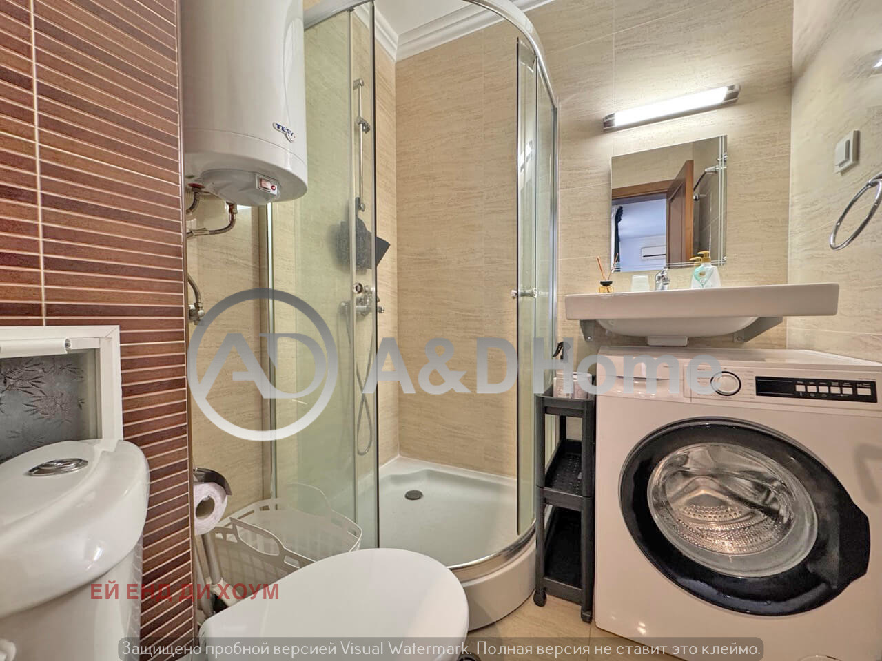 ������� 1-����� | Imot.bg � ����������� 9