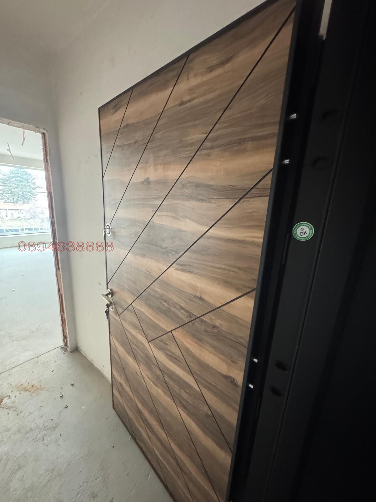 ������� 2-����� | Imot.bg � ����������� 6