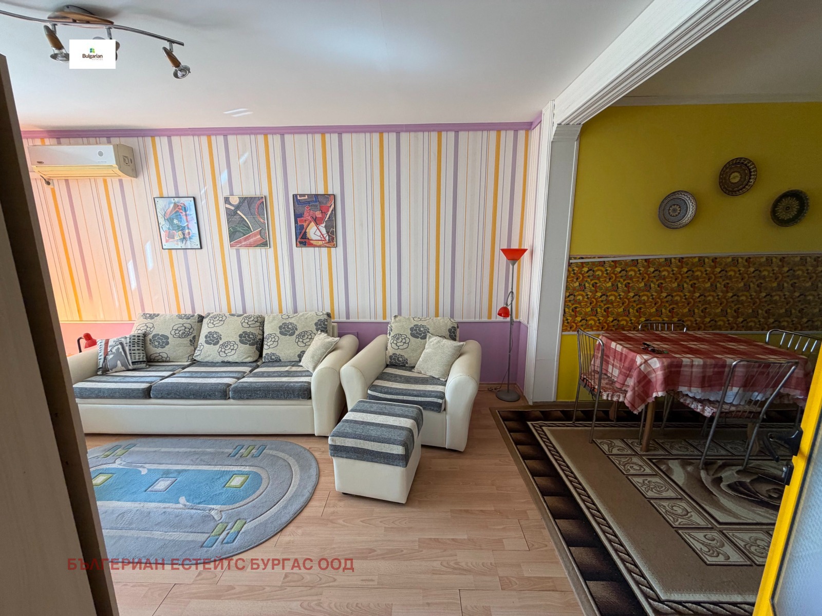 ������� 2-����� | Imot.bg � ����������� 3