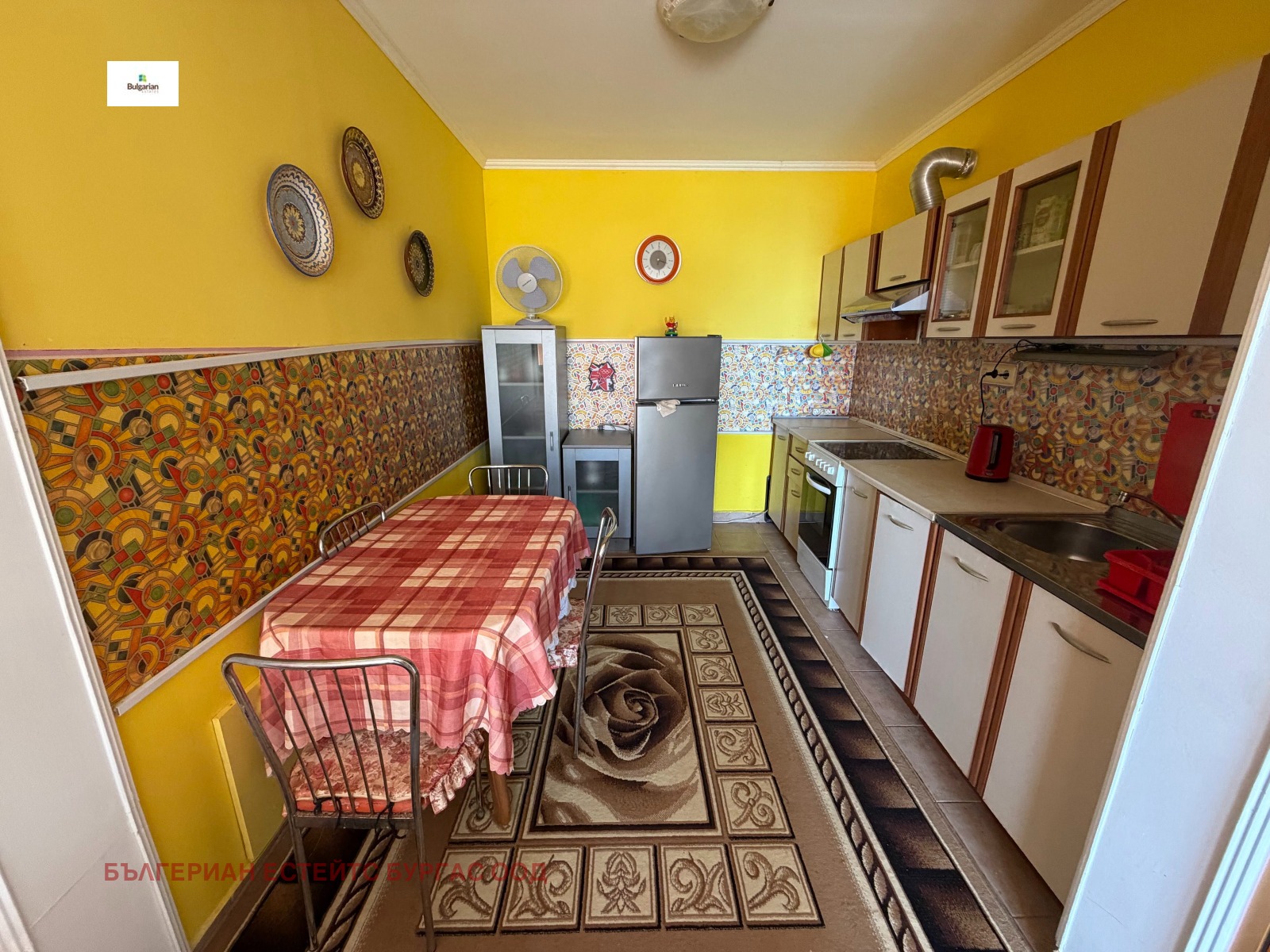 ������� 2-����� | Imot.bg � ����������� 4