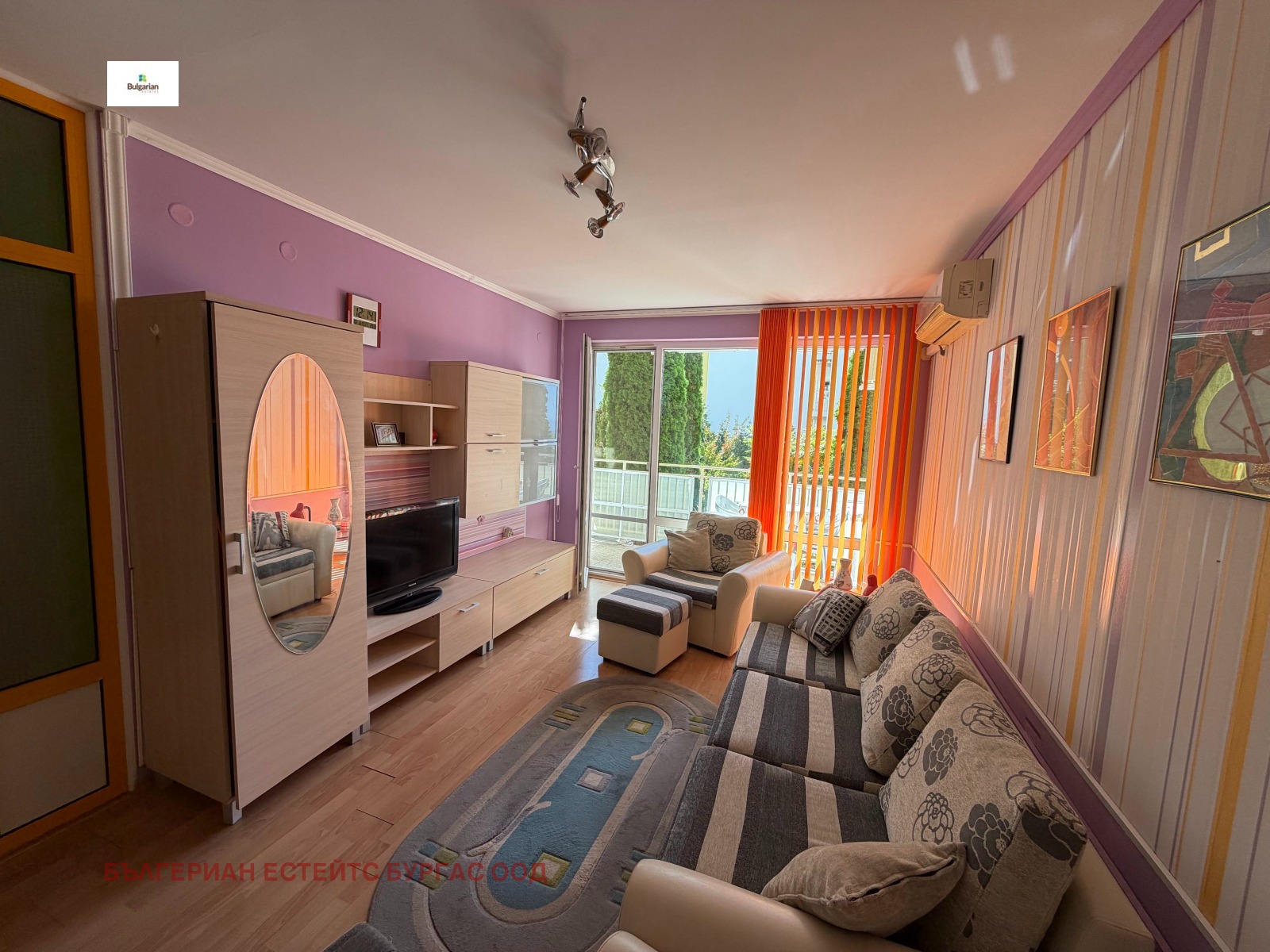 ������� 2-����� | Imot.bg � ����������� 8