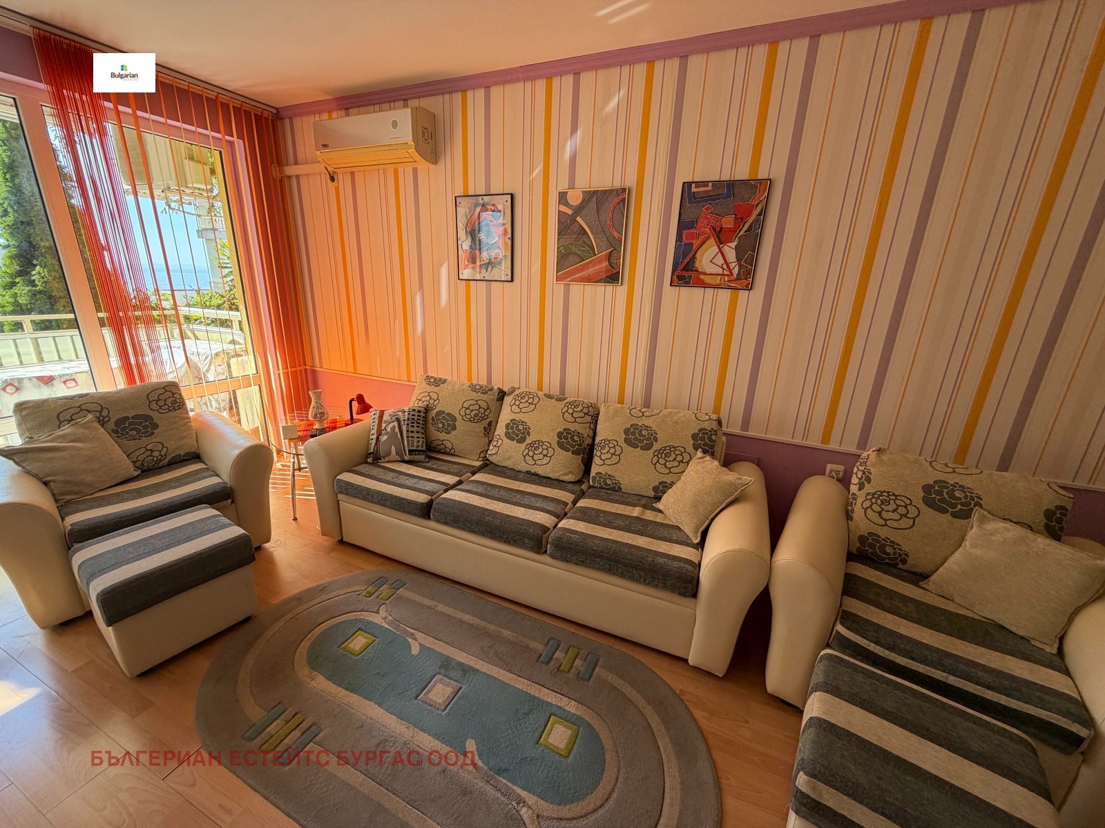������� 2-����� | Imot.bg � ����������� 9