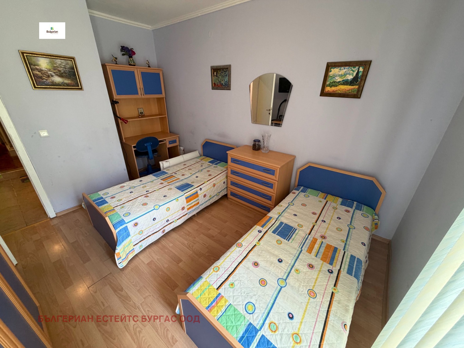������� 2-����� | Imot.bg � ����������� 17