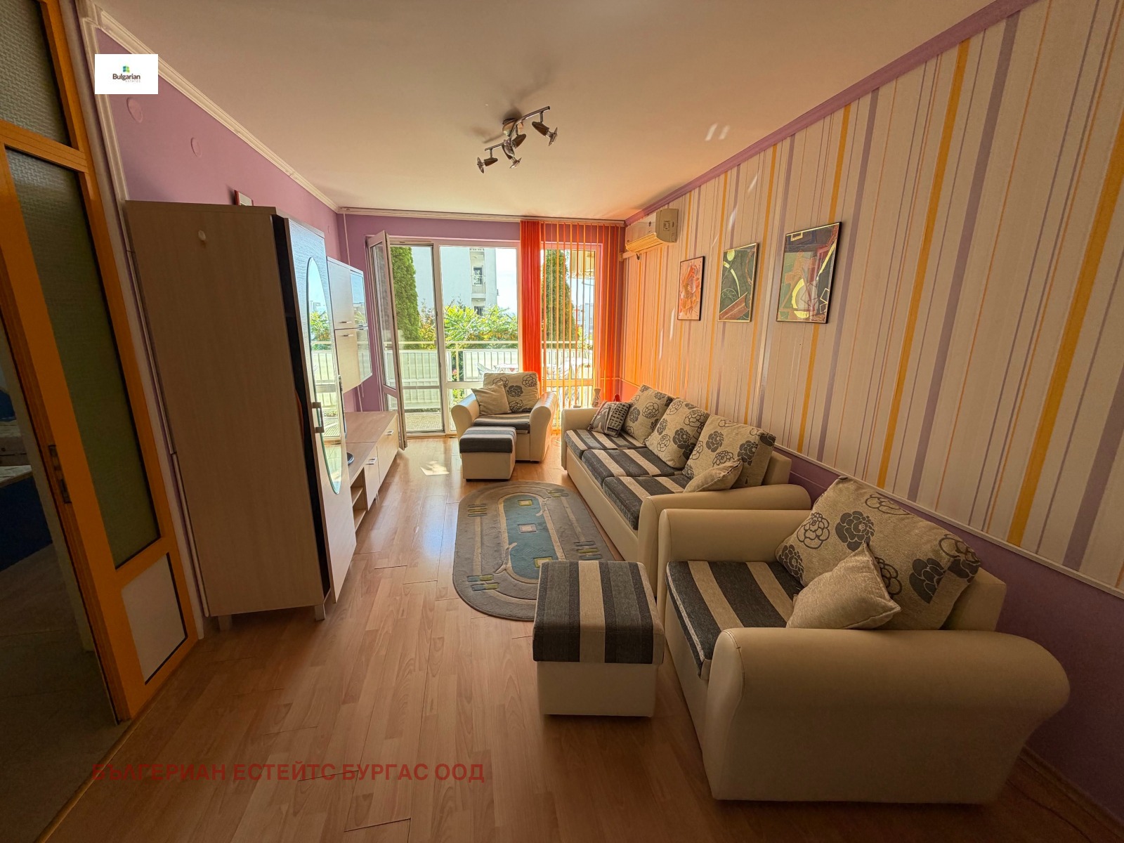 ������� 2-����� | Imot.bg � ����������� 7