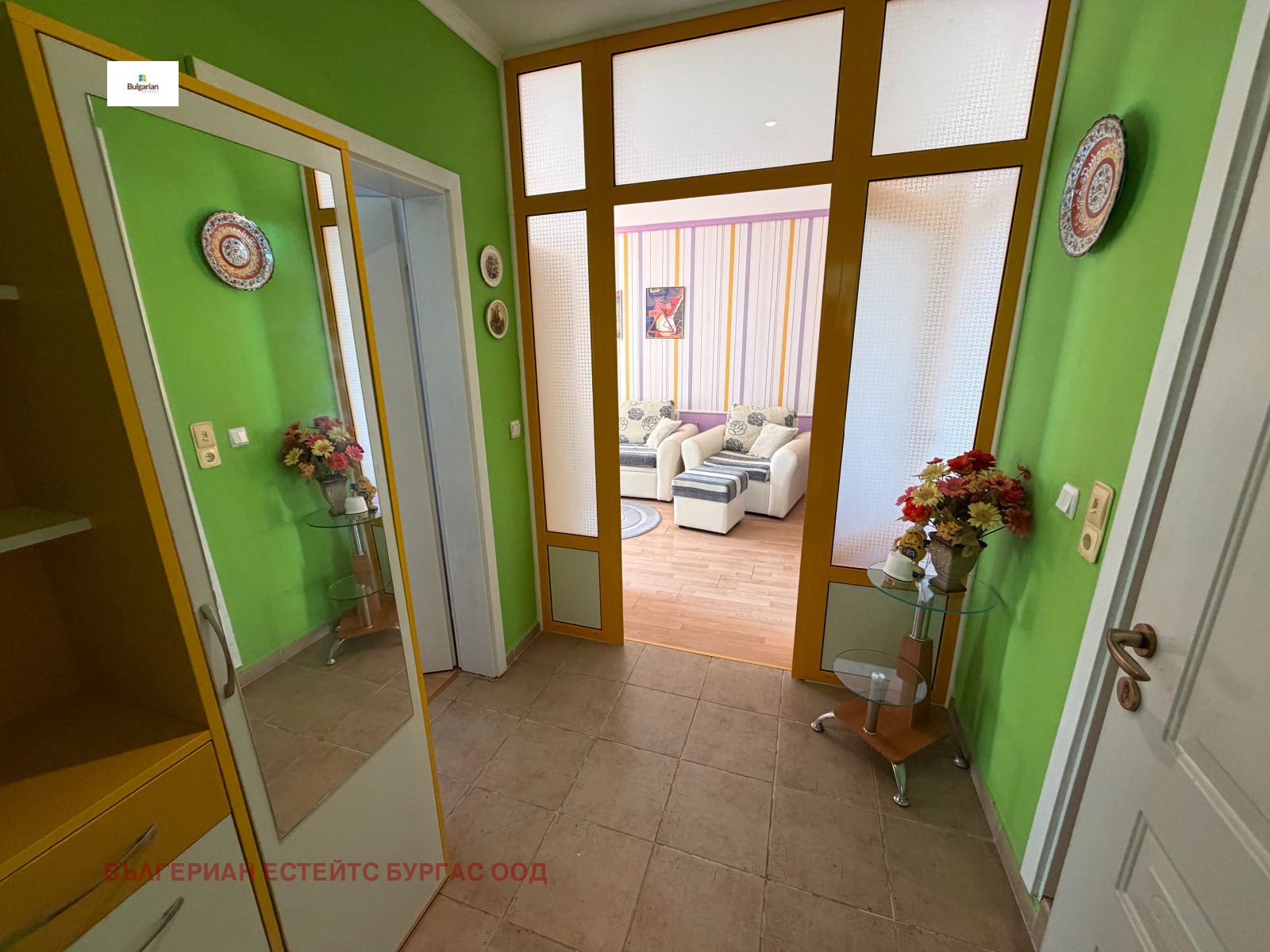 ������� 2-����� | Imot.bg � ����������� 2