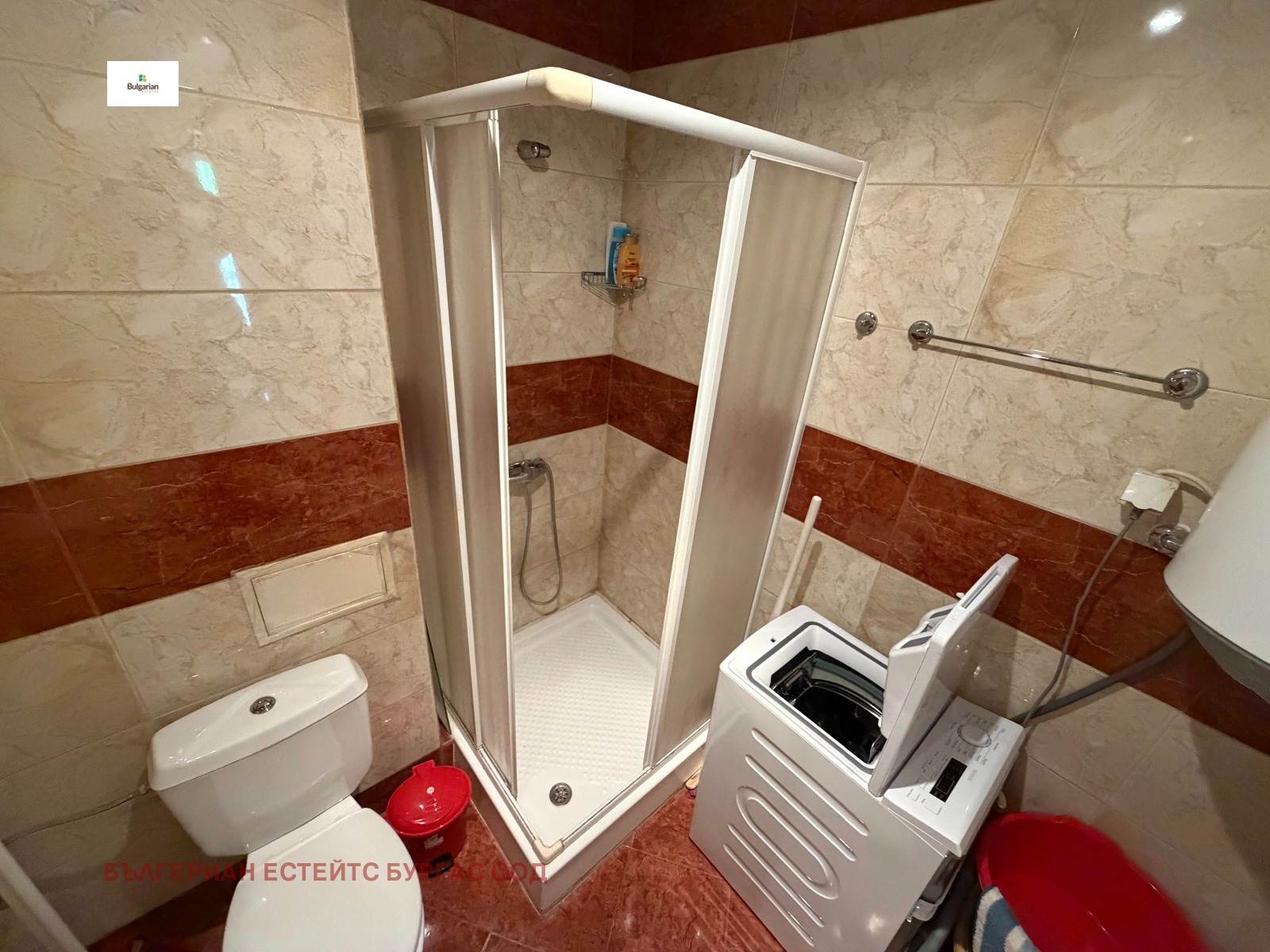 ������� 2-����� | Imot.bg � ����������� 14