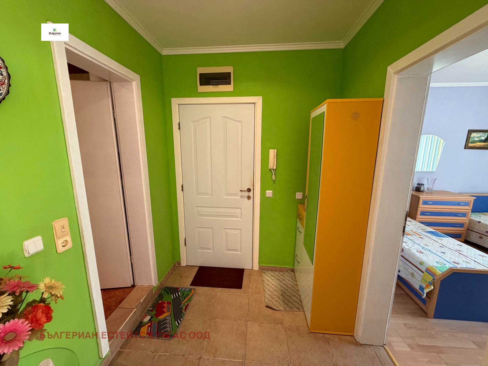 ������� 2-����� | Imot.bg � ����������� 15