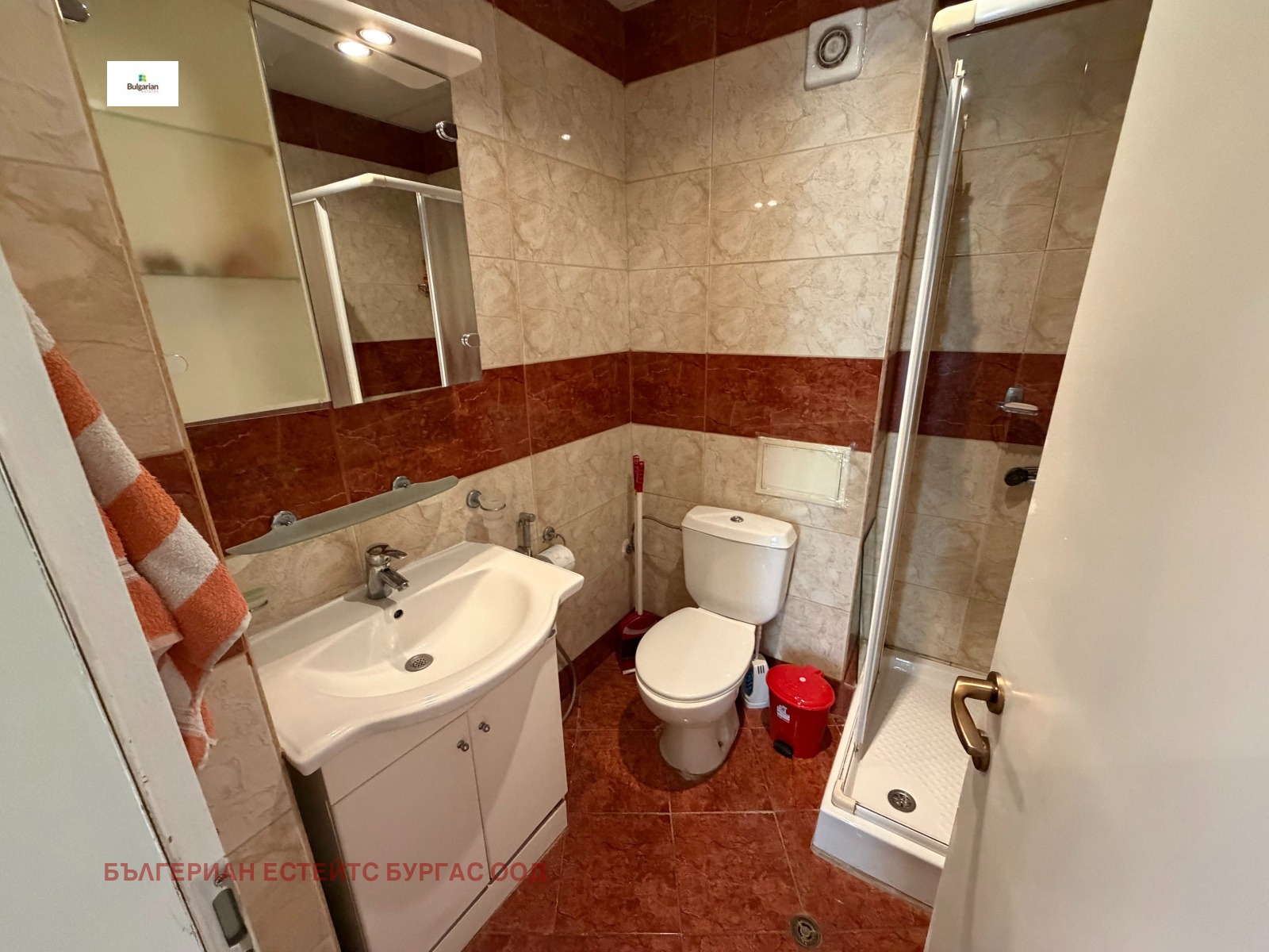 ������� 2-����� | Imot.bg � ����������� 13