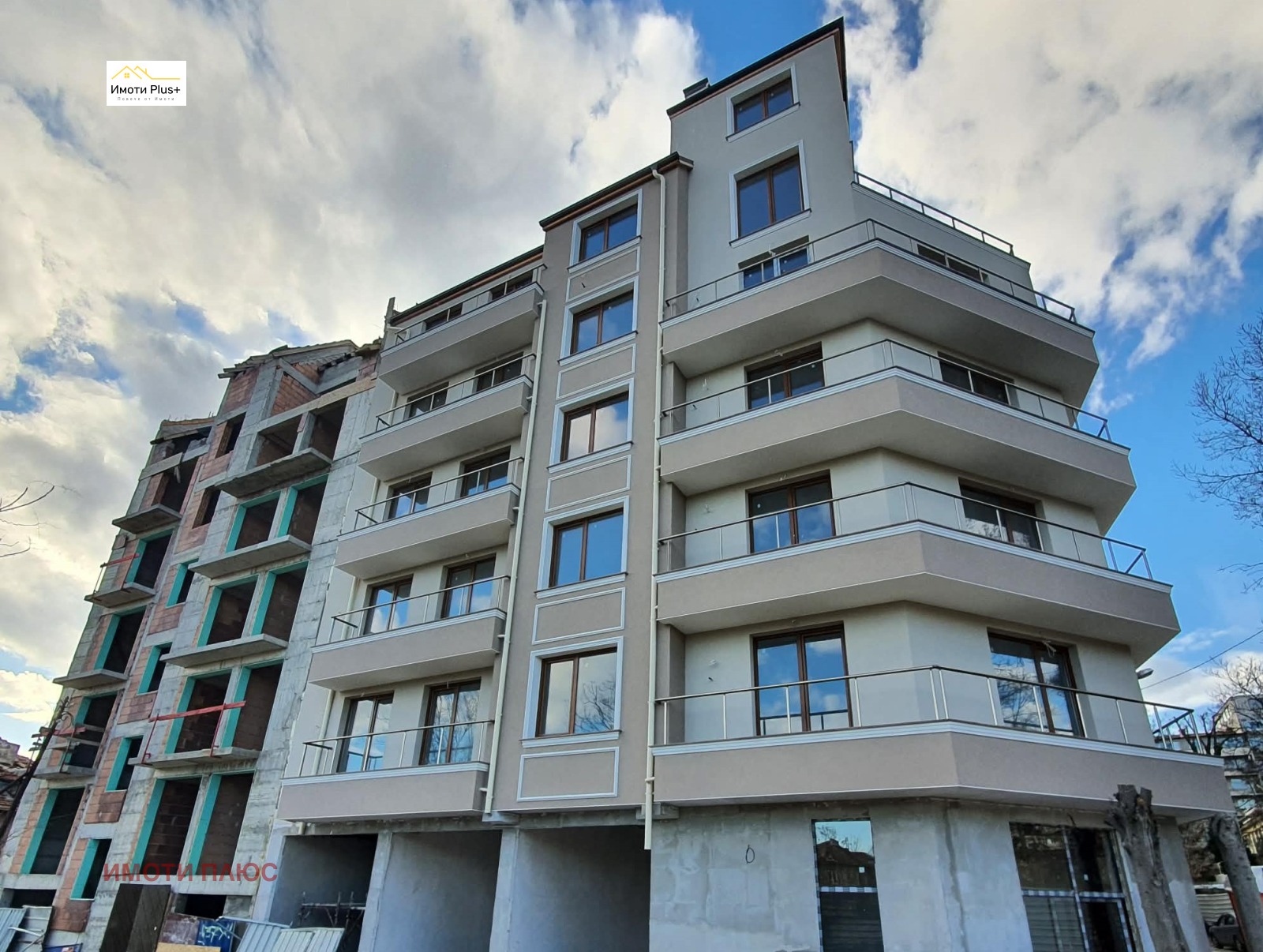 ������� 3-����� | Imot.bg � ����������� 17