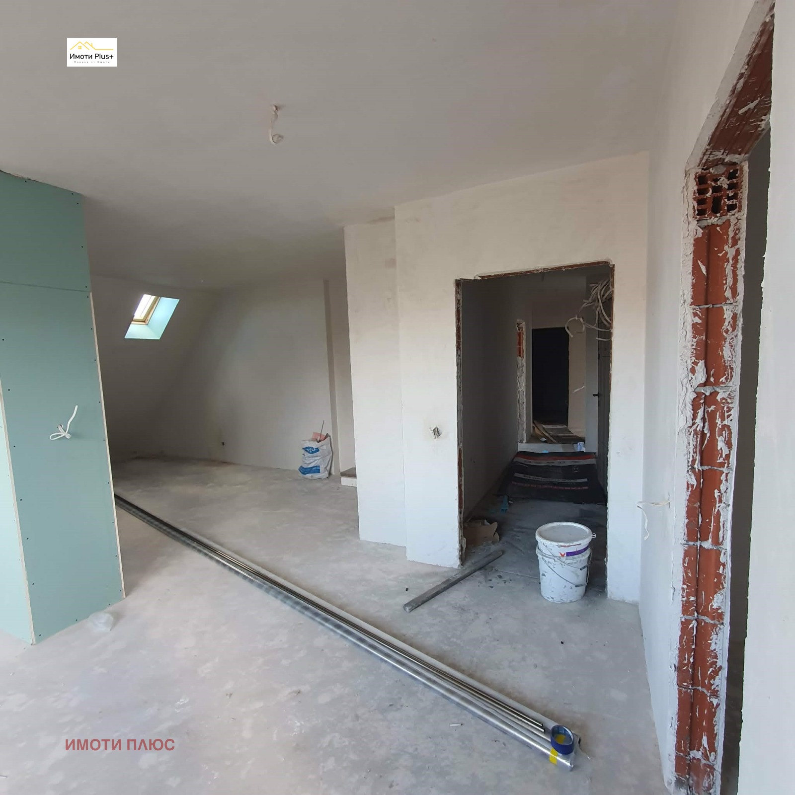 ������� 3-����� | Imot.bg � ����������� 5