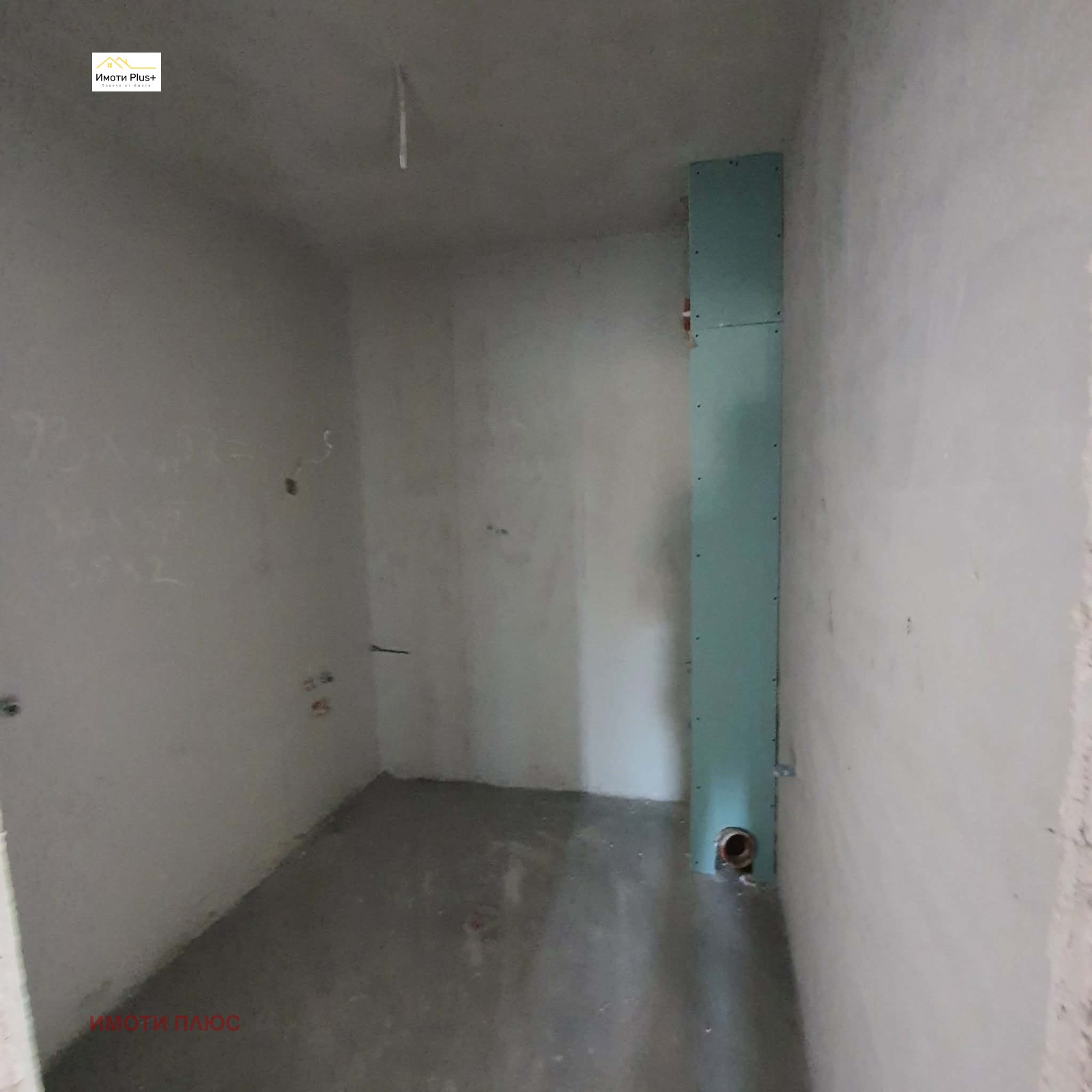 ������� 3-����� | Imot.bg � ����������� 15