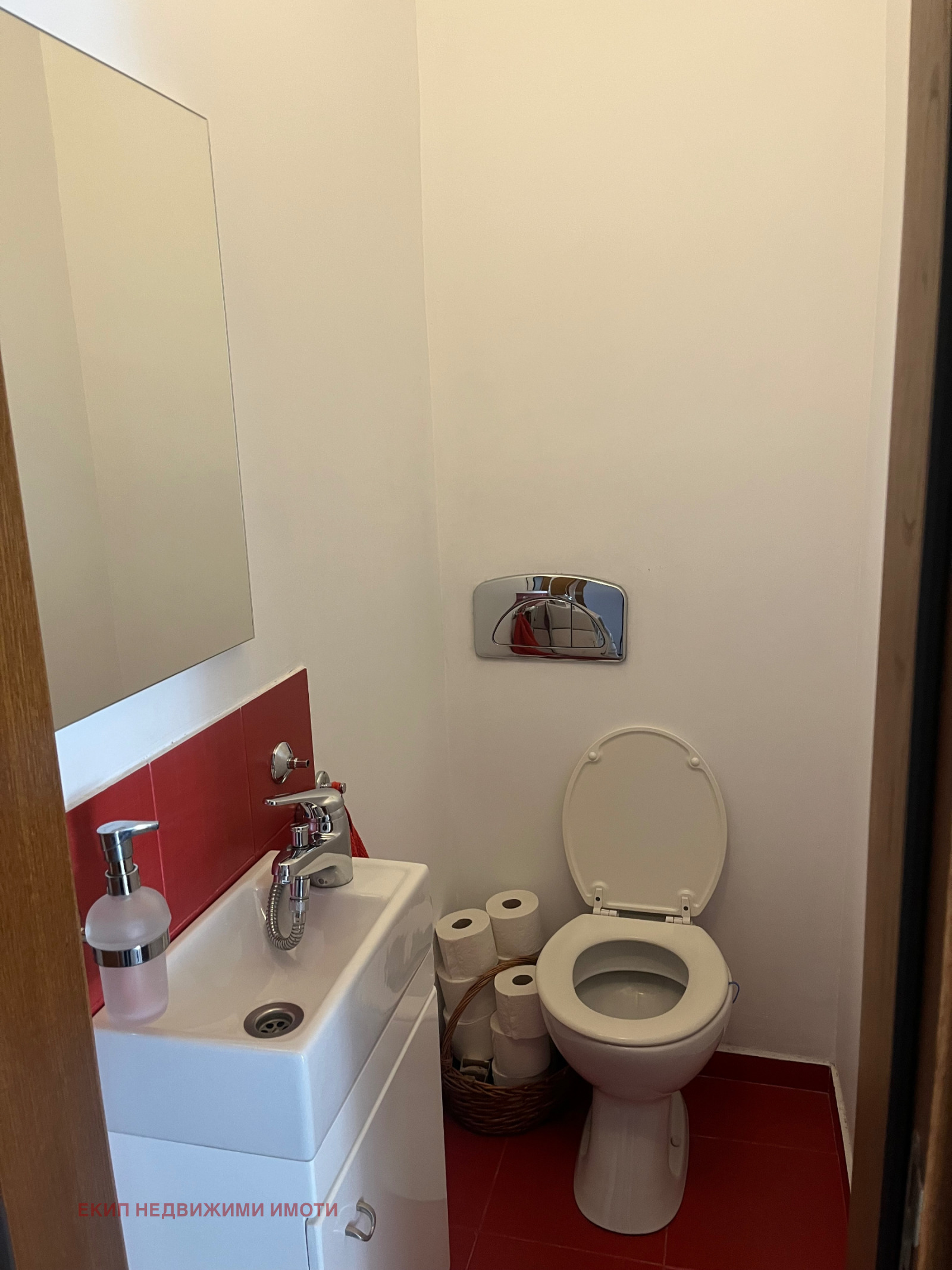 ������� 3-����� | Imot.bg � ����������� 13