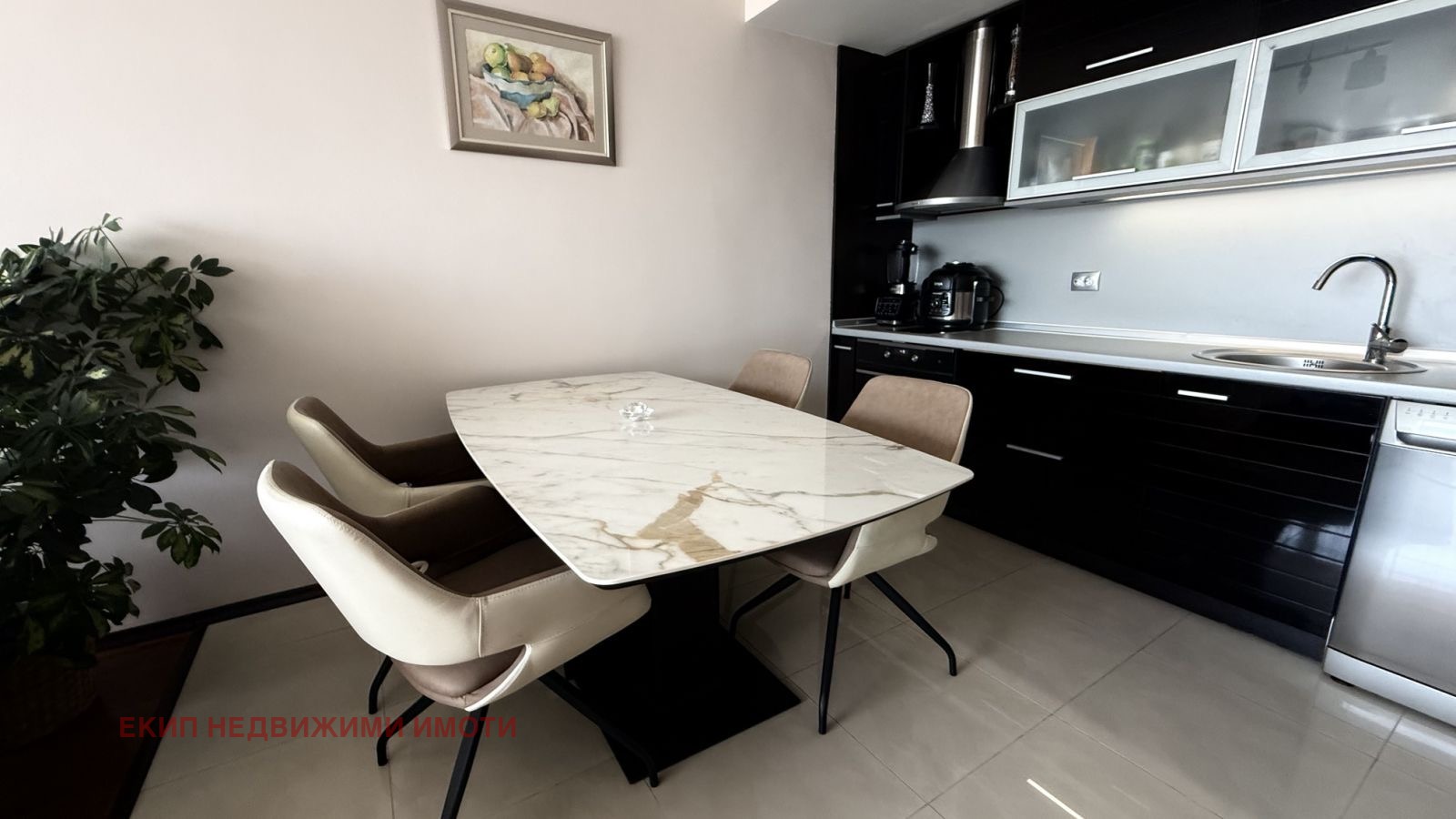 ������� 3-����� | Imot.bg � ����������� 4