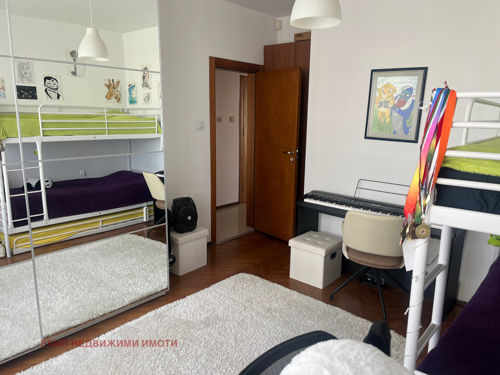 ������� 3-����� | Imot.bg � ����������� 9