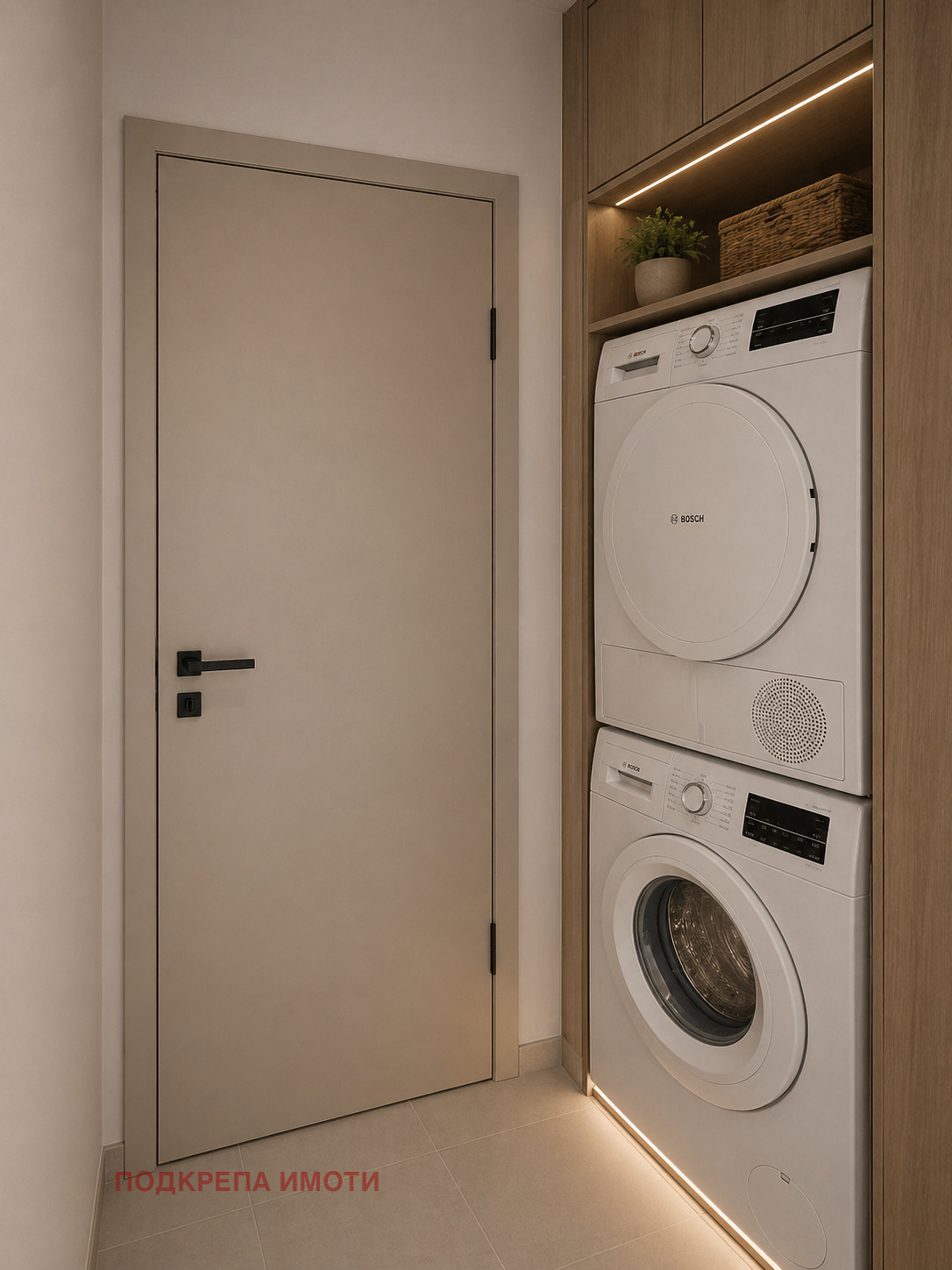 ������� 3-����� | Imot.bg � ����������� 5