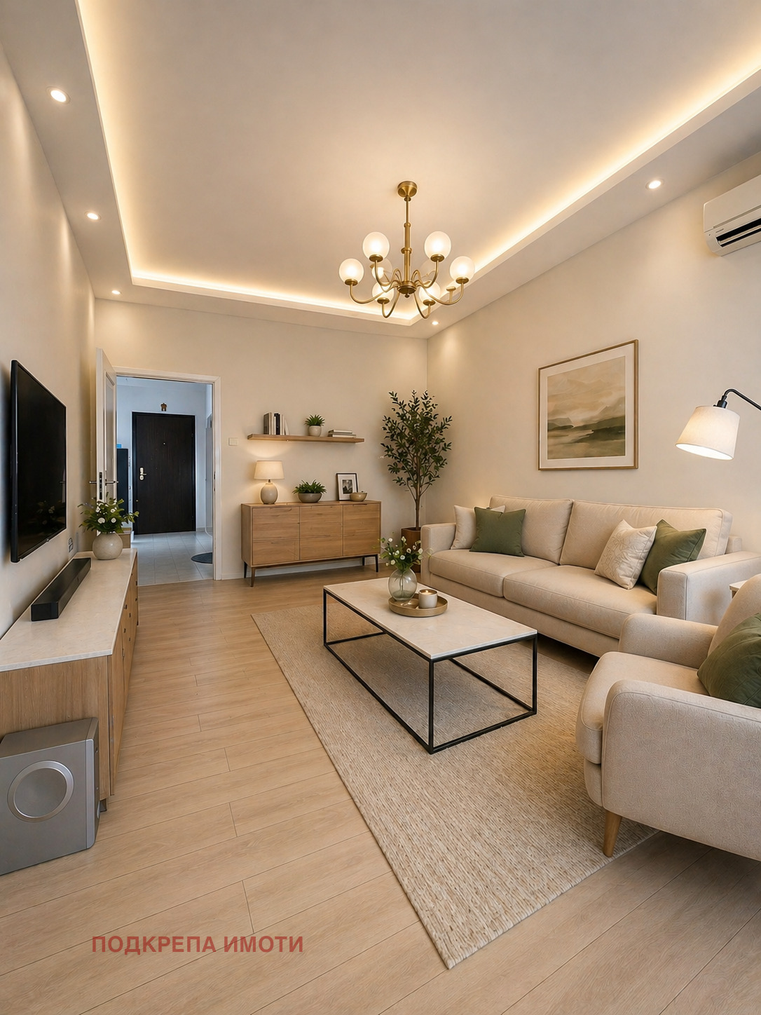 ������� 3-����� | Imot.bg � ����������� 1