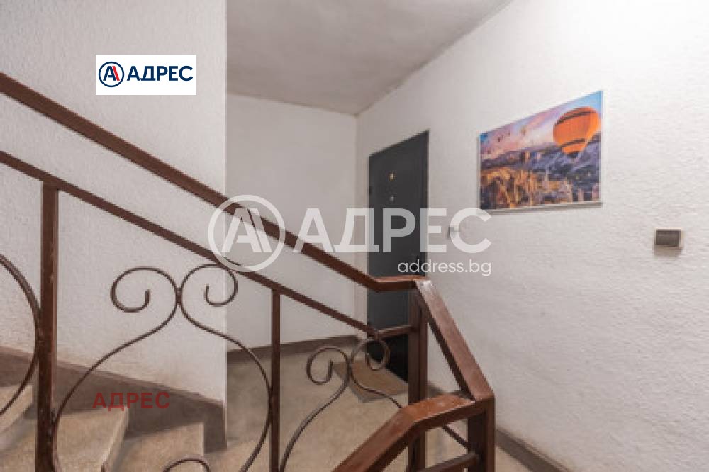 ������� ���������� | Imot.bg � ����������� 15
