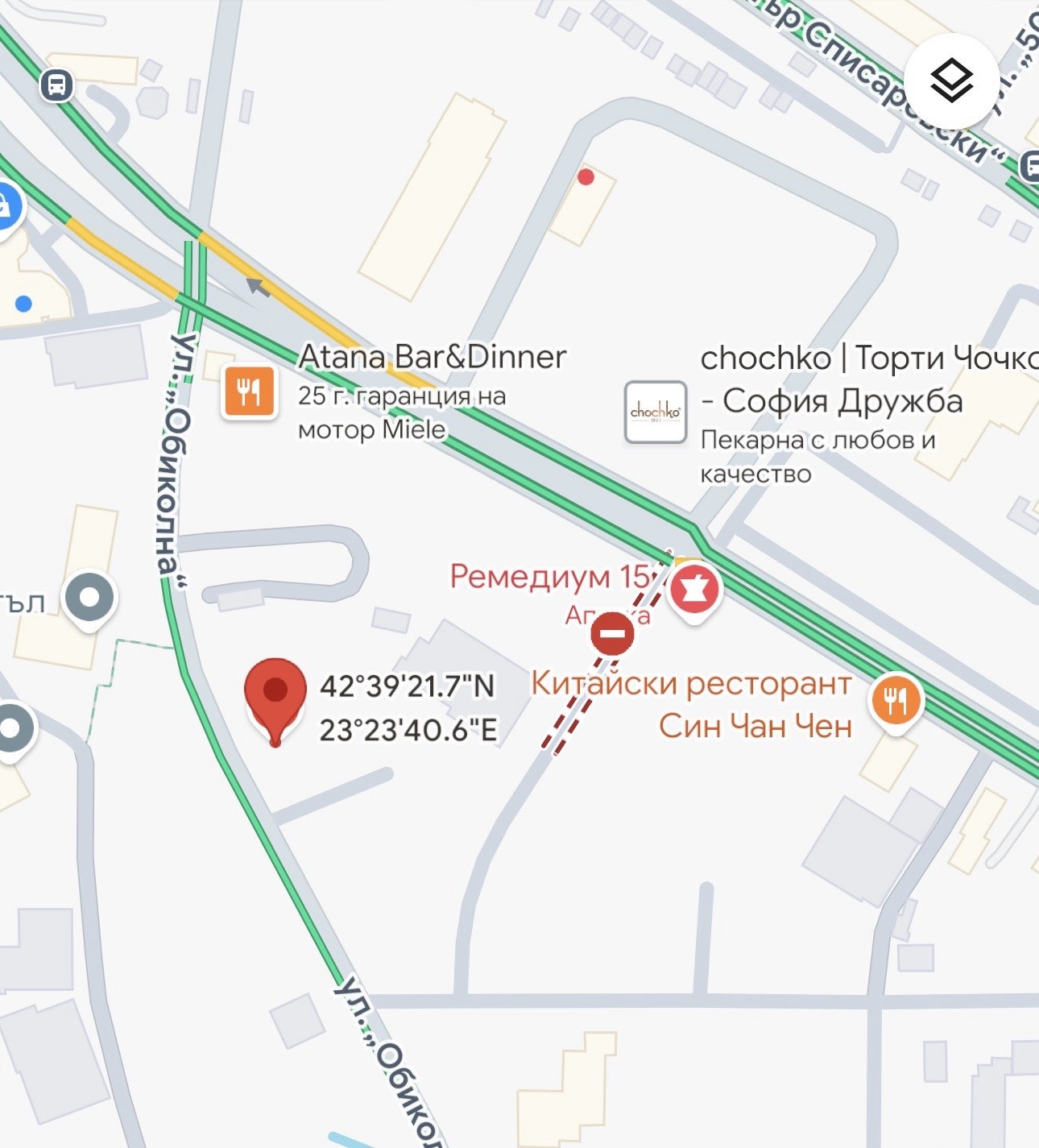 ������� ����� | Imot.bg � ����������� 4