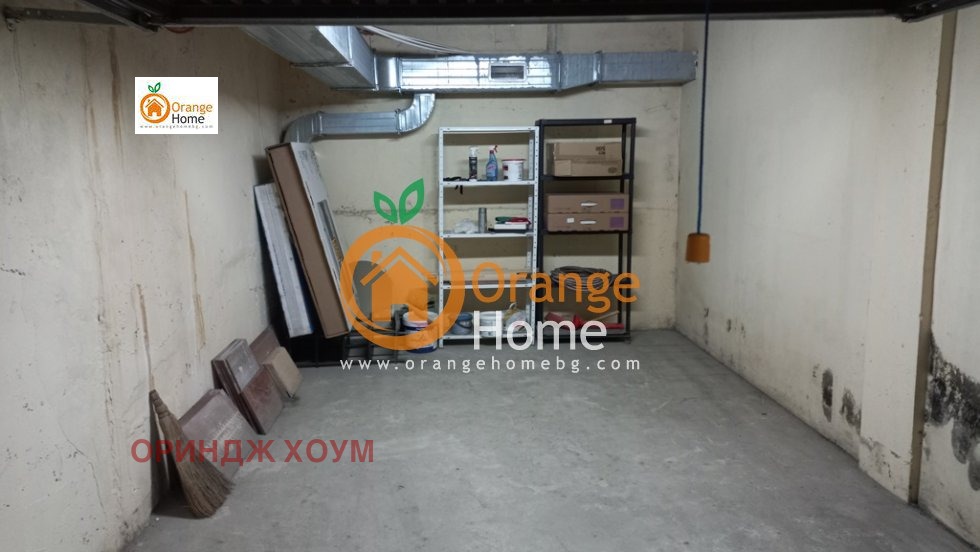 ������� ����� | Imot.bg � ����������� 2