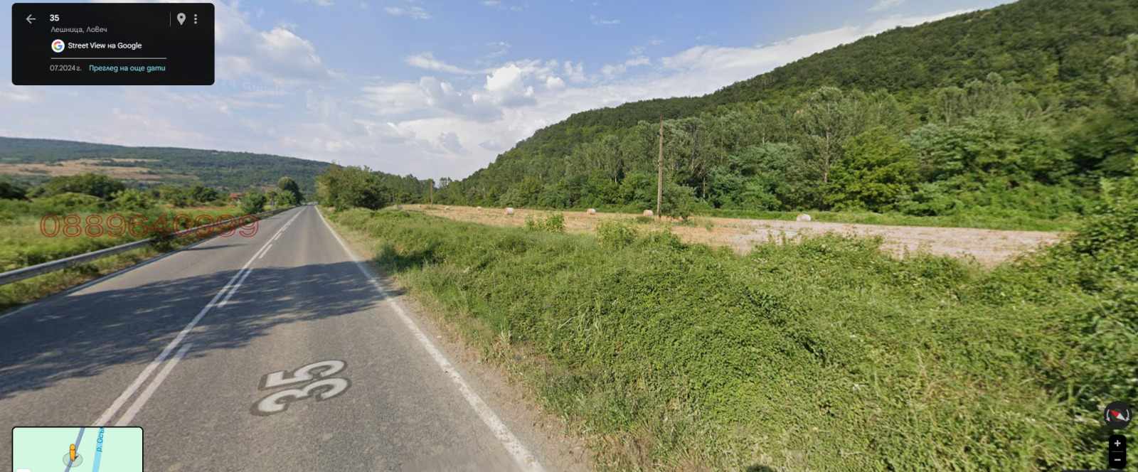 ������� ���������� ���� | Imot.bg � ����������� 1