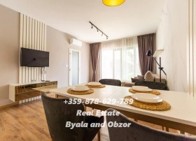  2- | Imot.bg    8