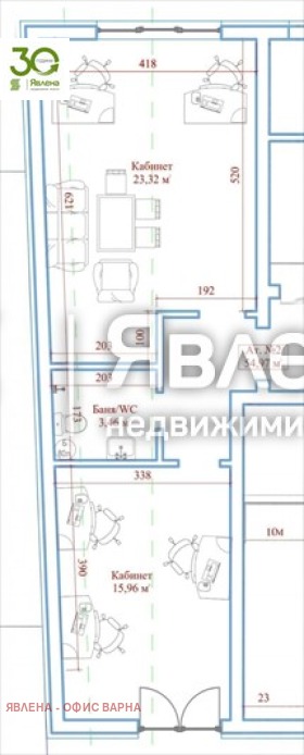 Продава 2-СТАЕН, гр. Варна, Център, снимка 5 - Апартаменти - 55566103