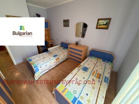 ������� 2-����� | Imot.bg � ����� ������ 17