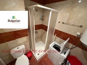 ������� 2-����� | Imot.bg � ����� ������ 14