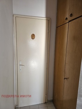 ������� 3-����� | Imot.bg � ����� ������ 12