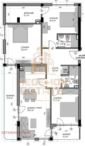 3 camere da letto Vladislav Varnenchik 1, Varna 1