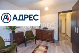 ������� ���������� | Imot.bg � ����� ������ 8