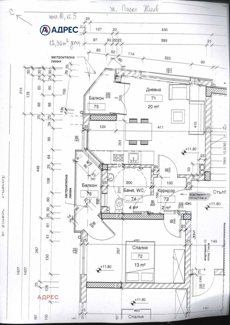 Продается  1 спальня Варна , Гранд Мол , 65 кв.м | 32530759 - изображение [3]