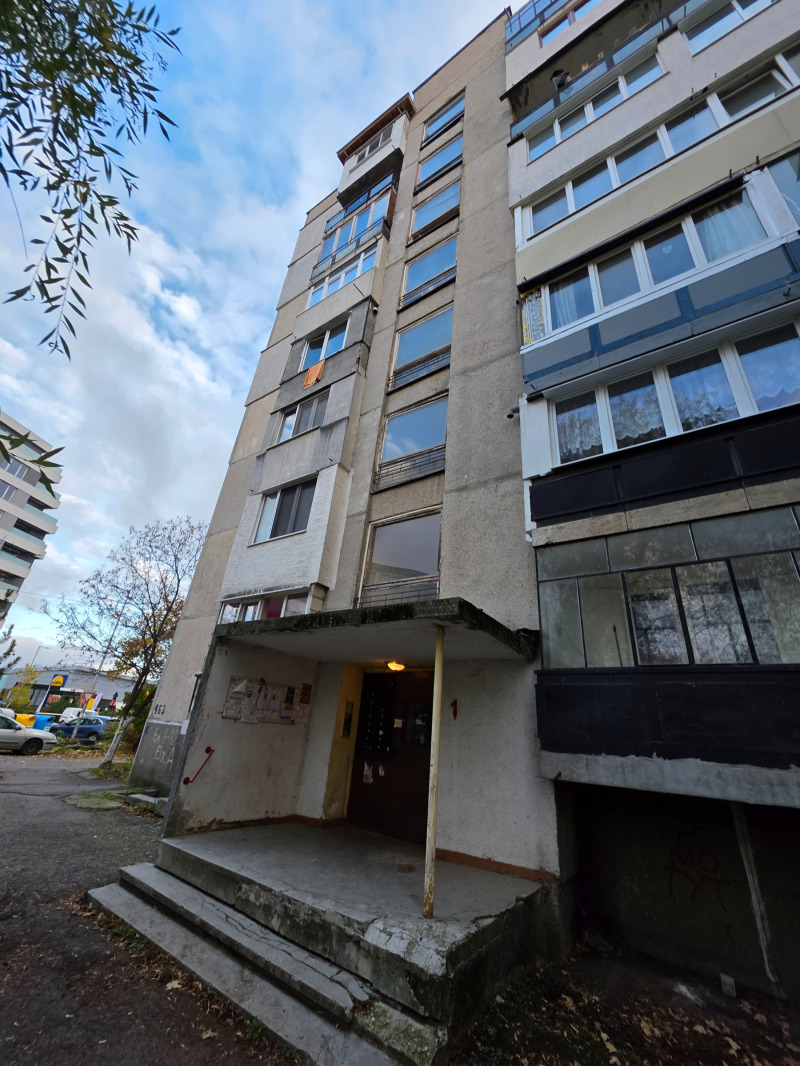 Продава 2-СТАЕН, град София, Младост 4 • 179999 € / 352047.44 лв. • 86643827 1