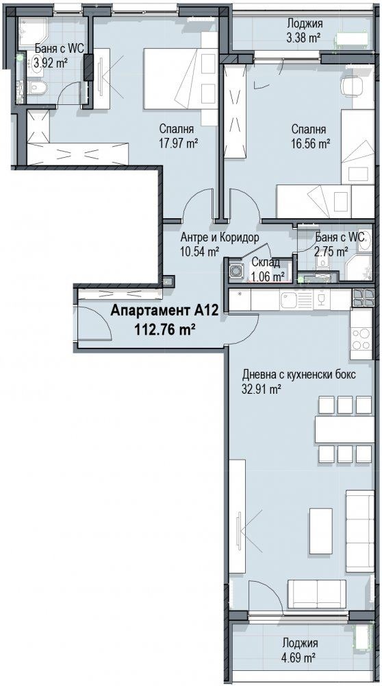 Продается  2 спальни София , Кръстова вада , 136 кв.м | 89345937 - изображение [9]
