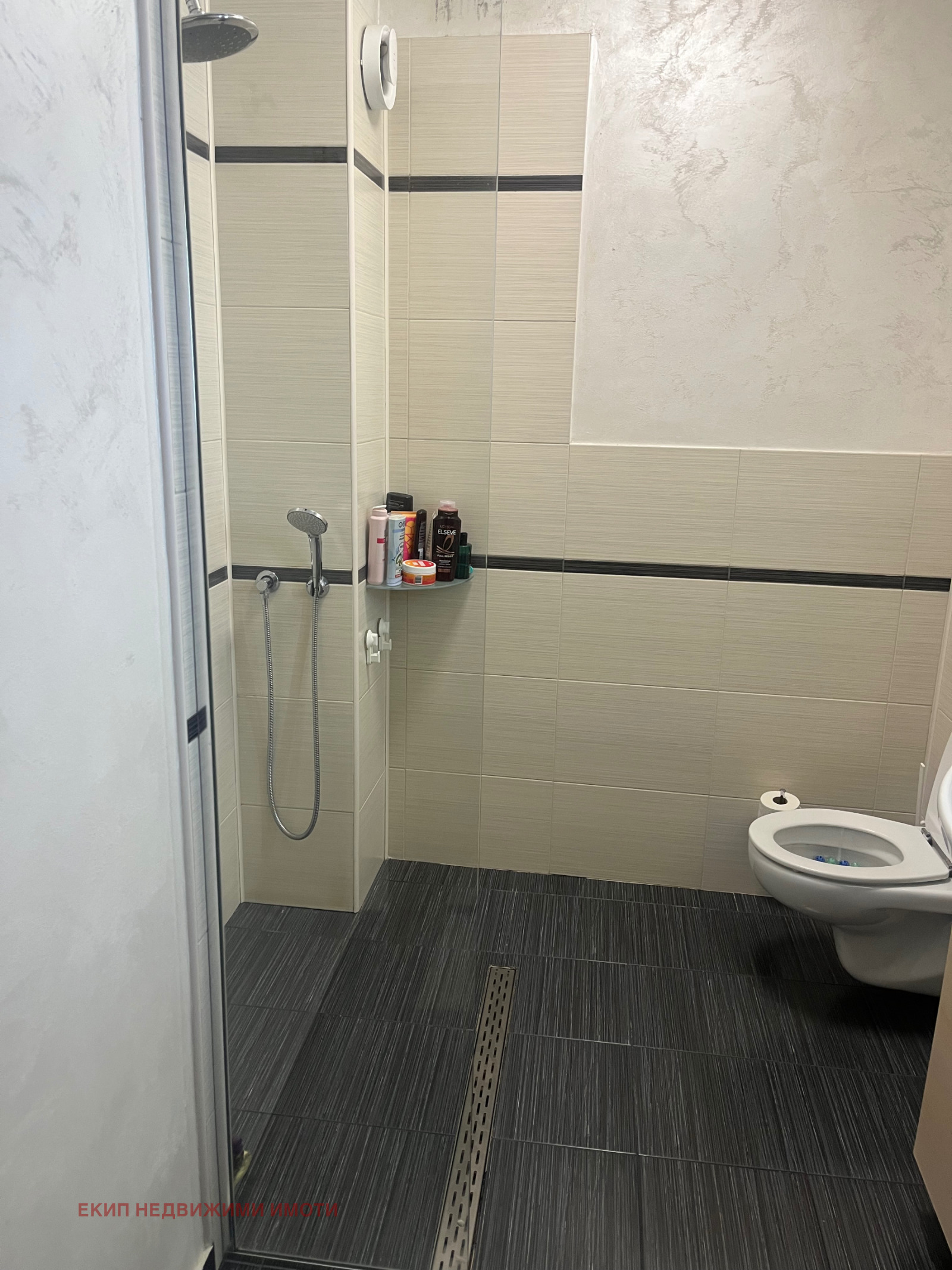 Продава 3-СТАЕН, гр. София, Лозенец, снимка 11 - Апартаменти - 53831517