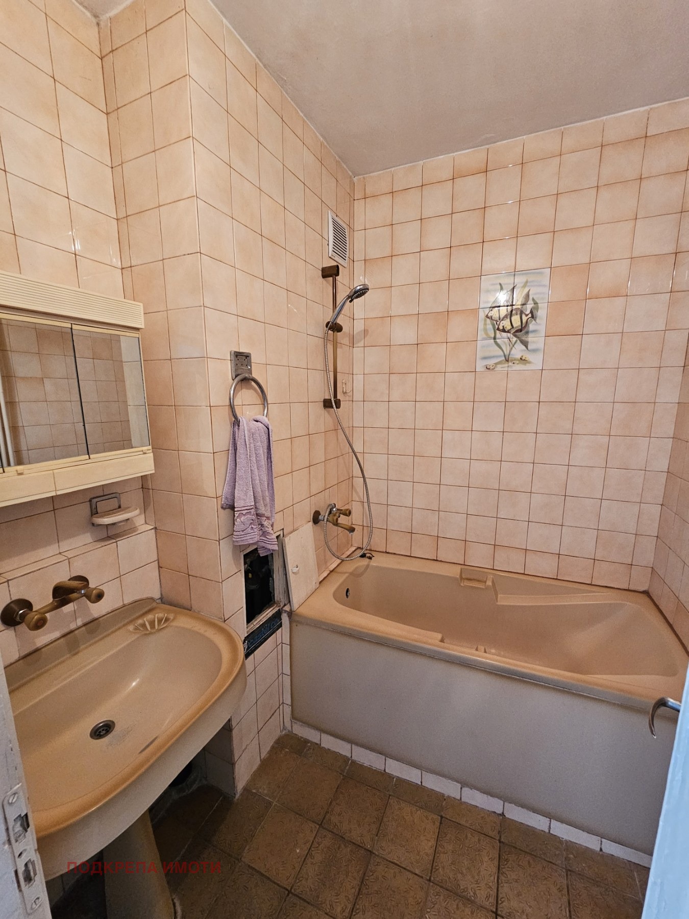 Продава 3-СТАЕН, гр. Пловдив, Тракия, снимка 5 - Апартаменти - 54331167