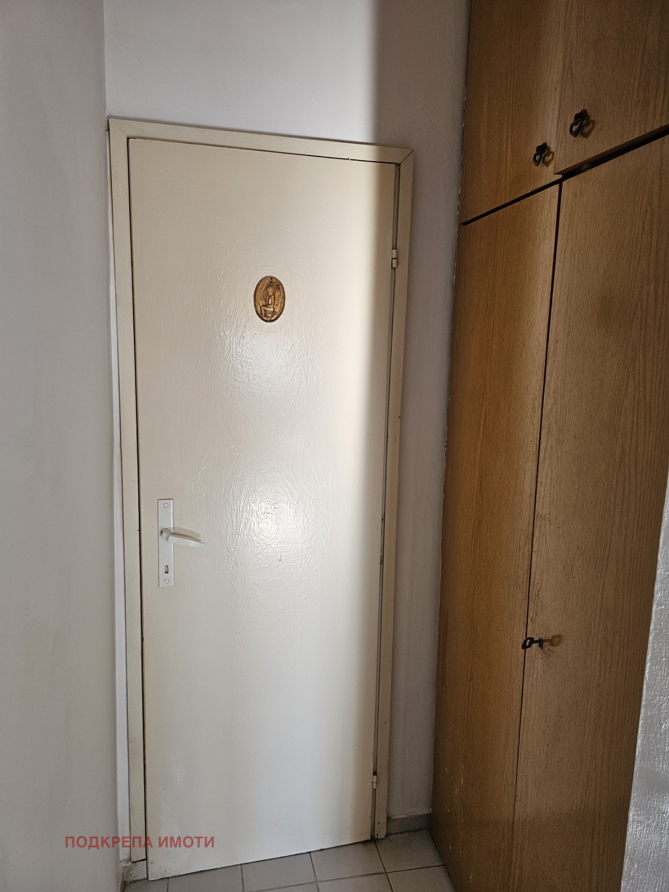 Продава 3-СТАЕН, гр. Пловдив, Тракия, снимка 7 - Апартаменти - 54331167