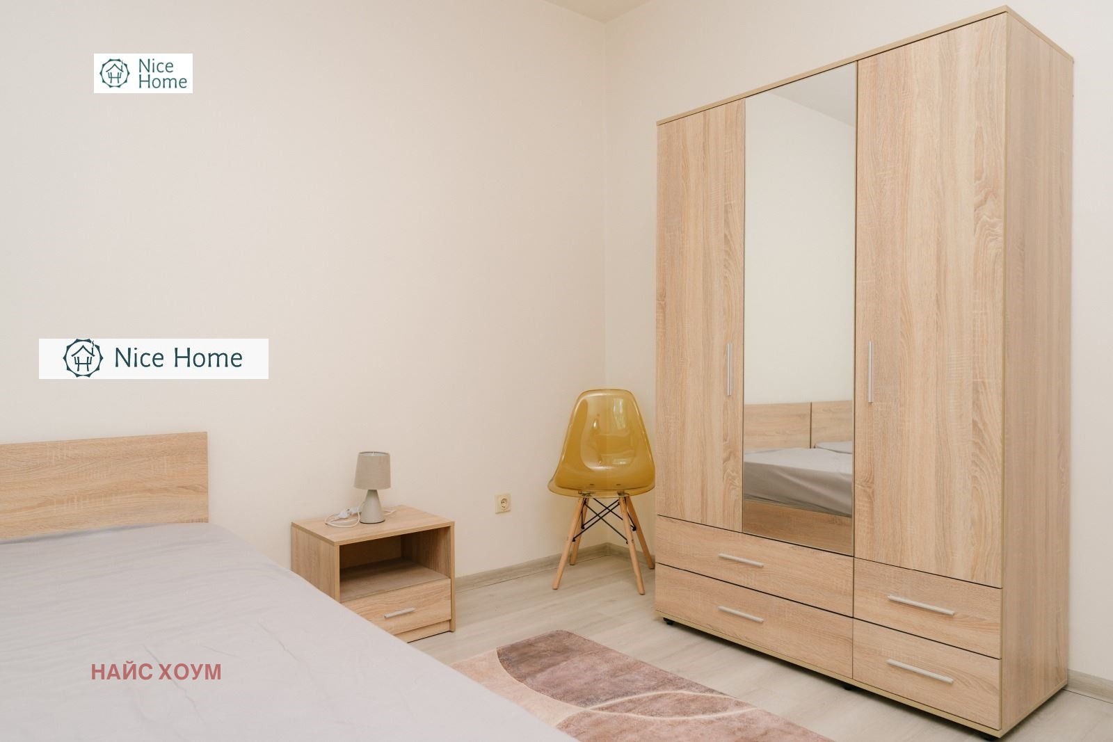 Продава 3-СТАЕН, гр. София, Банишора, снимка 6 - Апартаменти - 56005154