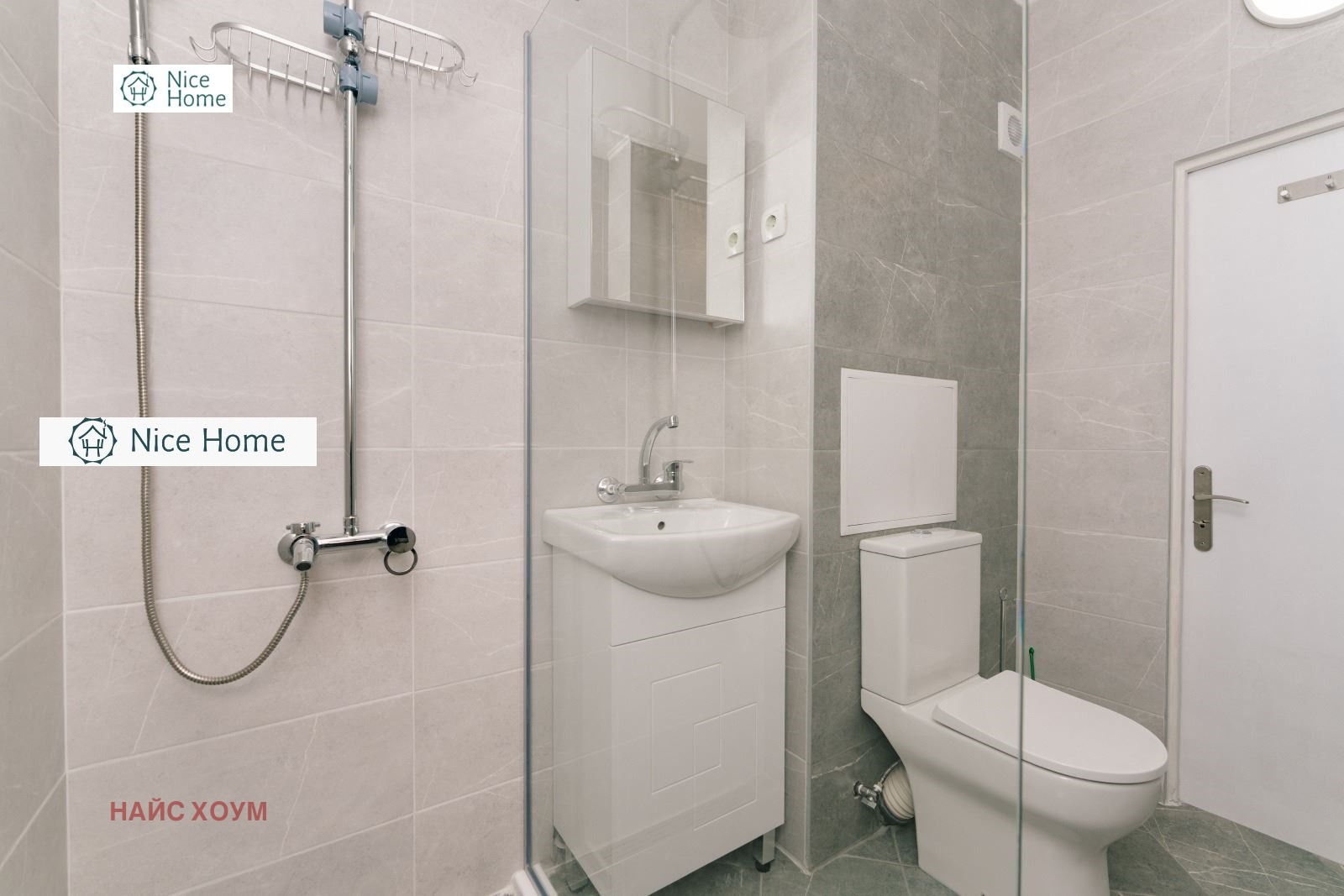 Продава 3-СТАЕН, гр. София, Банишора, снимка 15 - Апартаменти - 56005154
