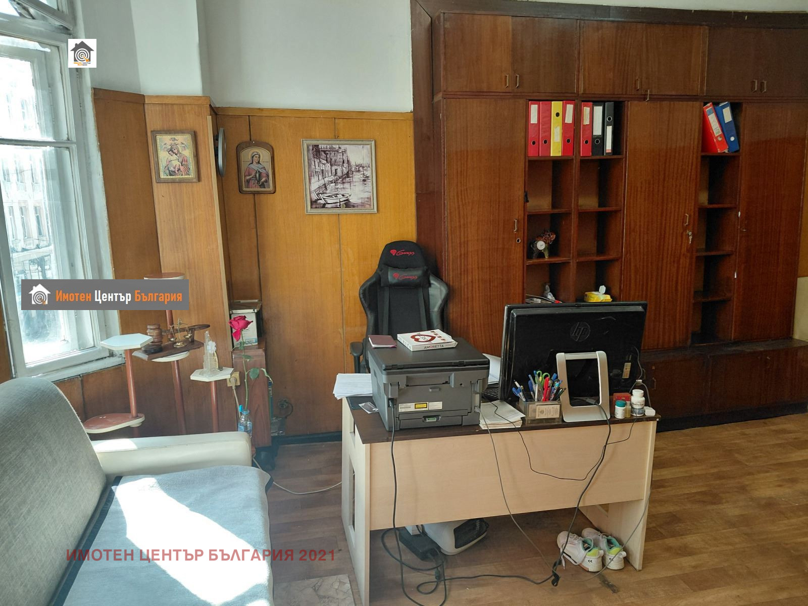Продава ОФИС, гр. София, Център, снимка 4 - Офиси - 54630371