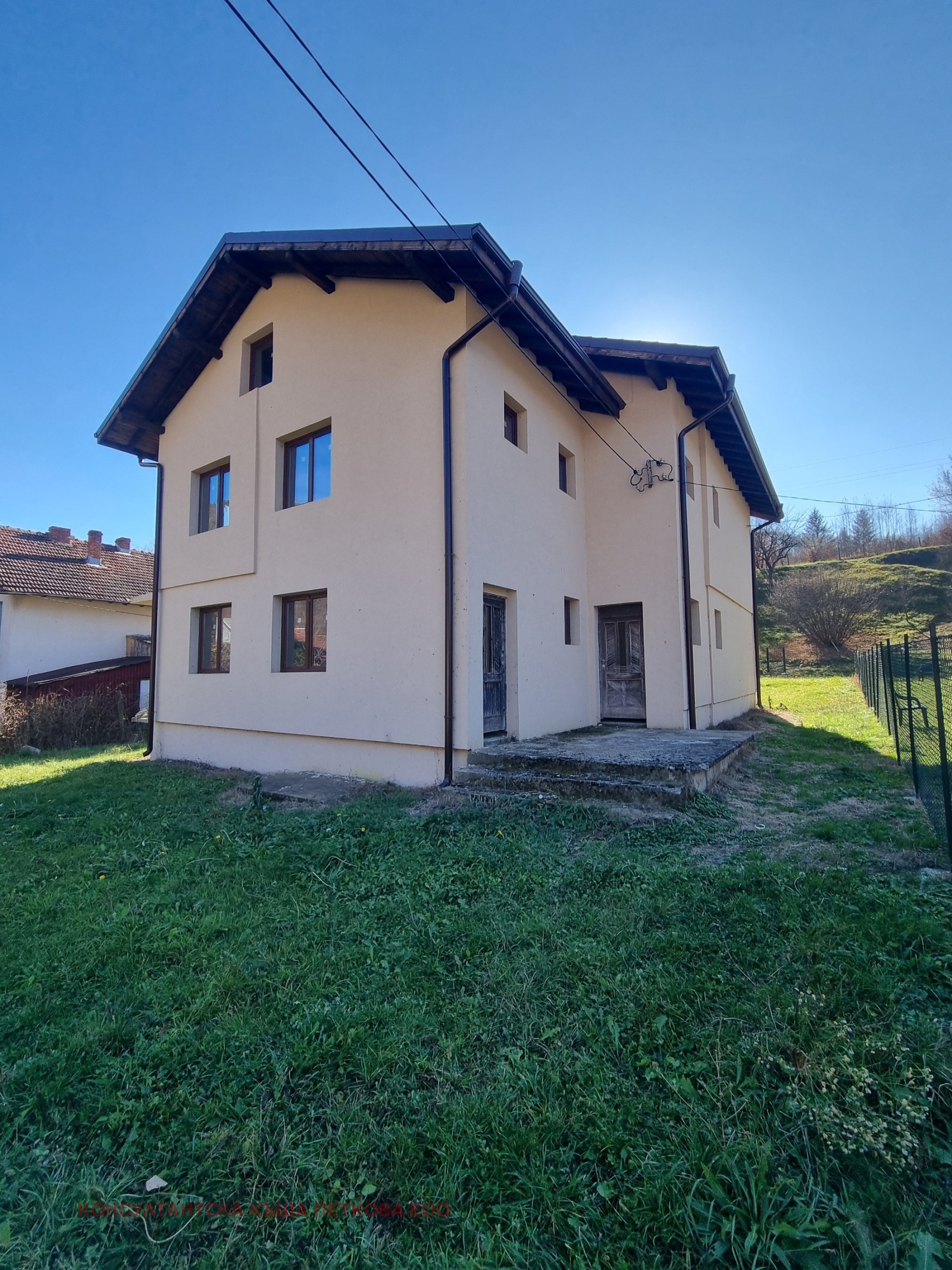 Продава КЪЩА, с. Рибарица, област Ловеч, снимка 2 - Къщи - 48155014