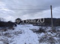 Продава ПАРЦЕЛ, с. Долище, област Варна, снимка 2