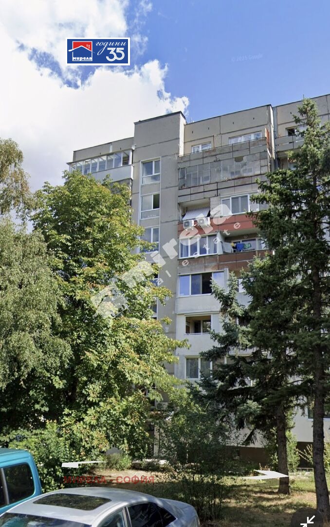 ������� 2-����� | Imot.bg � ����������� 9