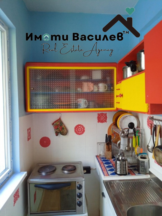 ������� ���������� | Imot.bg � ����������� 4