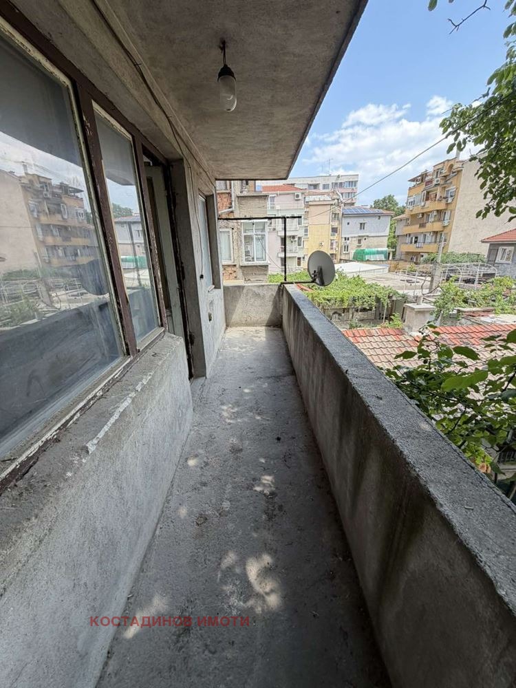 ������� ���������� | Imot.bg � ����������� 2