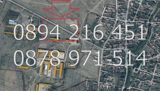 ������� ������ | Imot.bg � ����������� 7