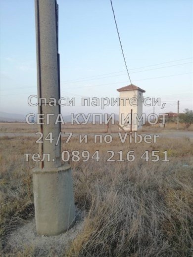 ������� ������ | Imot.bg � ����������� 3