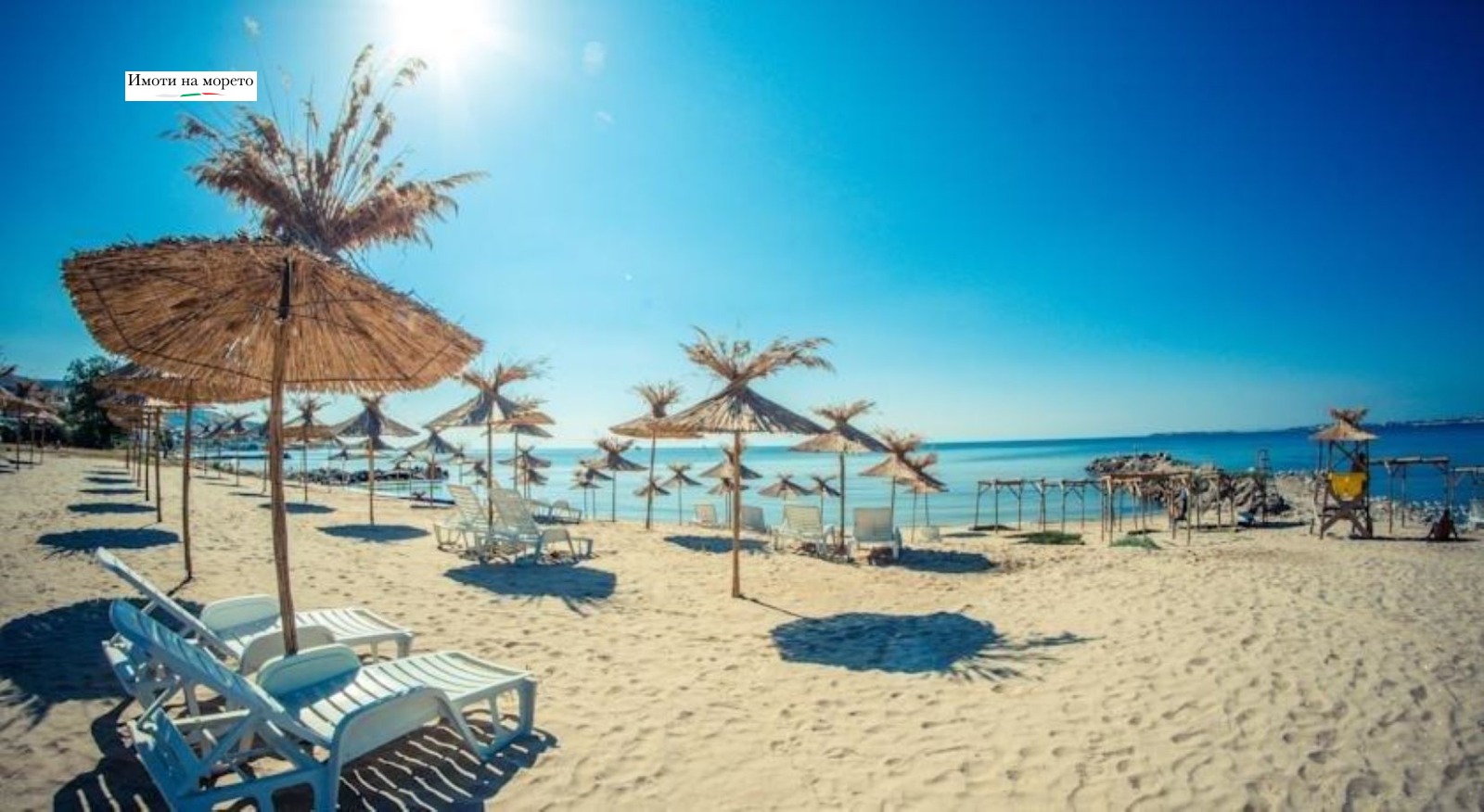 ������� 1-����� | Imot.bg � ����������� 12